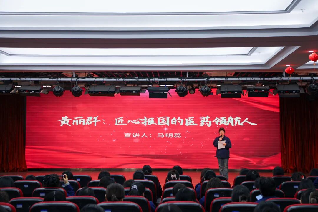 微信图片_2026-03-06_161211_607